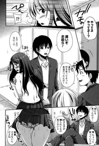 COMIC Europa 2015-03