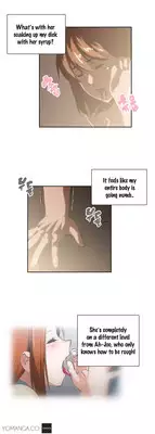 [Husky guy] SStudy Ch.0-25.1 (English) (YoManga) (Ongoing)