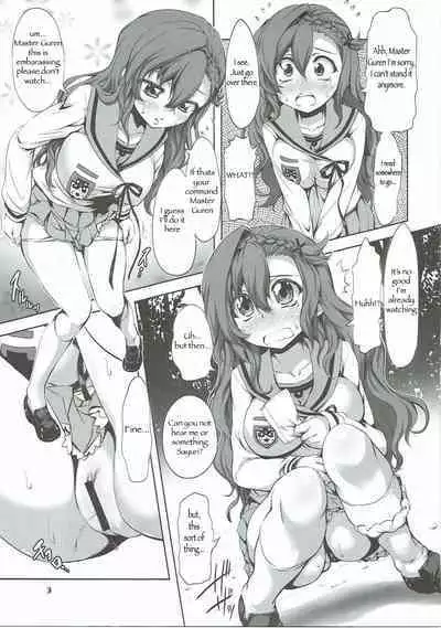 Juusha Hitsuai no Kotowari | The Logic of Followers Love