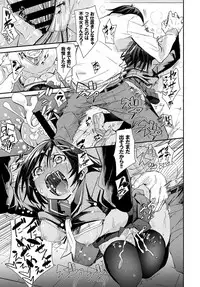 COMIC BAVEL 2018-05 [Digital]