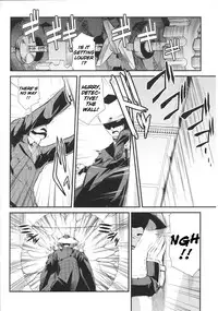 [Hiura R] Dream Hunter Rem XX [English] [Kizlan]