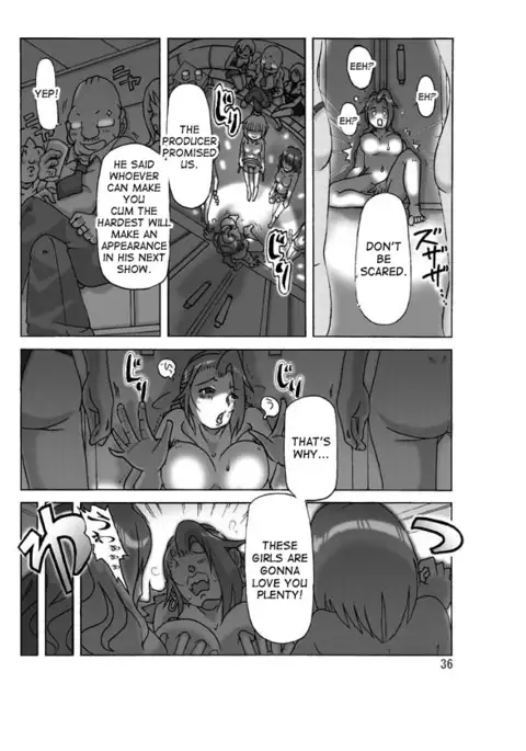 Katta Kigurumi Sono Yon