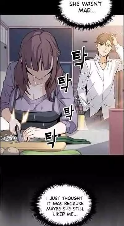 Housekeeper [Neck Pillow, Paper] Ch.40/49 [English] [Manhwa PDF]