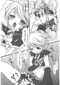 [Studio PAKIRA] Love2 Sesame (Futari wa Precure)