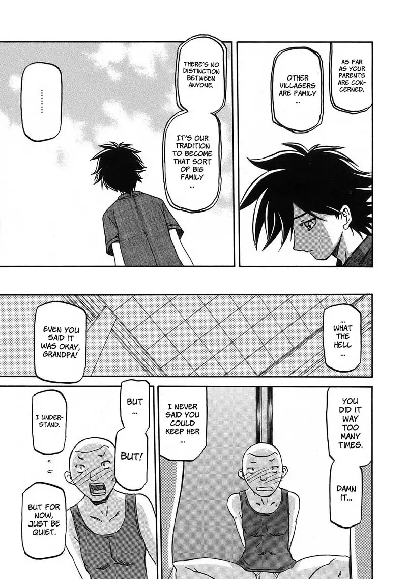 Sayuki no Sato Chapter 15