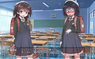 露出願望乙女