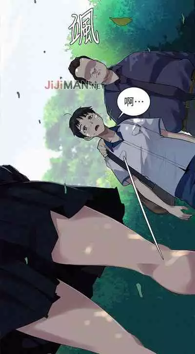 【周六连载】秘密教学（作者：美娜讚 & 鋼鐵王） 第1~61话