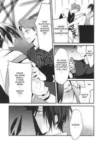 (SUPER22) [ABee (Hachi Fujiko)] Yuuutsu na Hitozuma (Psycho-Pass) [English] [ebil_trio]