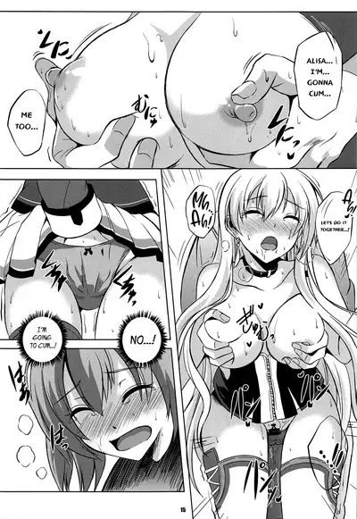 Dai II Bunkou no Ichiban Jounetsuteki na Houkago SIDE:A