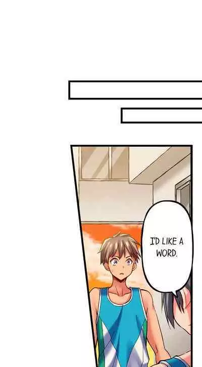 [Fujiko Momoshika] Only I Know Her Cumming Face (Ch.01~47) [English]