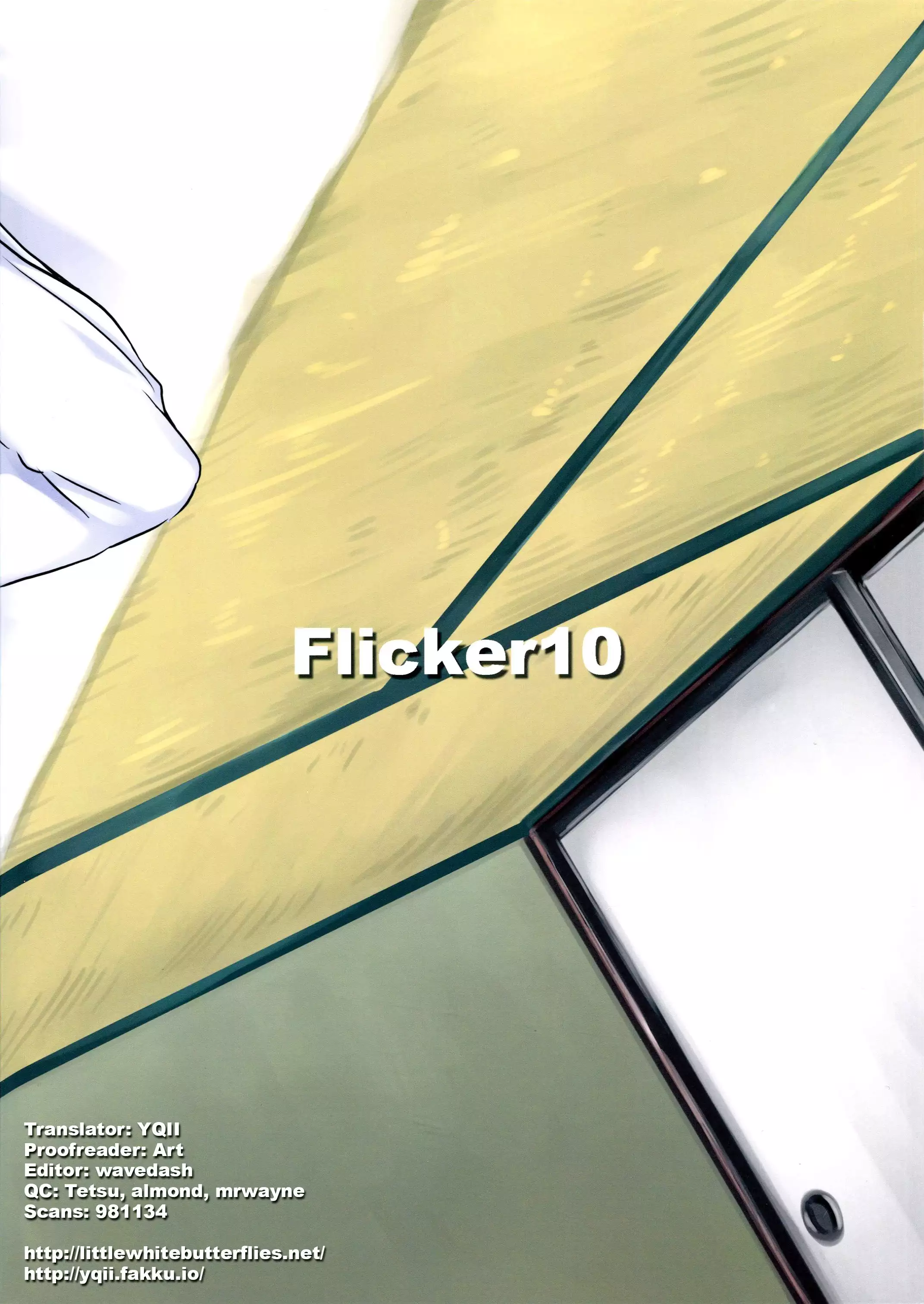 Urakaze no Gohoubi | Urakaze's Reward