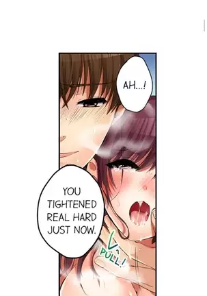 I Did Naughty Things With My Sister