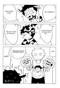 Minami Kouen Shota Milk Bokujou