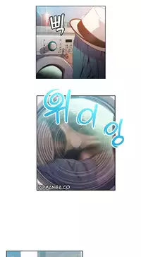 [Park Hyeongjun] Sweet Guy Ch.22-38 (Chinese)