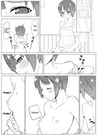 [Lookpapa] Boku no Mousou (Boku Girl) [English] [BlaekCniht]