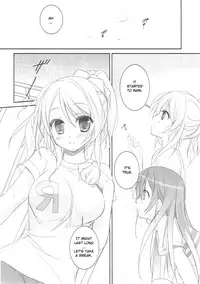 (SC64) [KOKIKKO (Sesena Yau)] Premium (Love Live!) [English] [Incomplete]