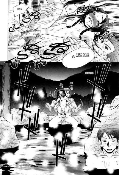 Papa's Sex Education Ch1-4