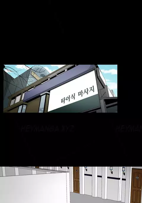 The Taste of Hands Ch.1-48