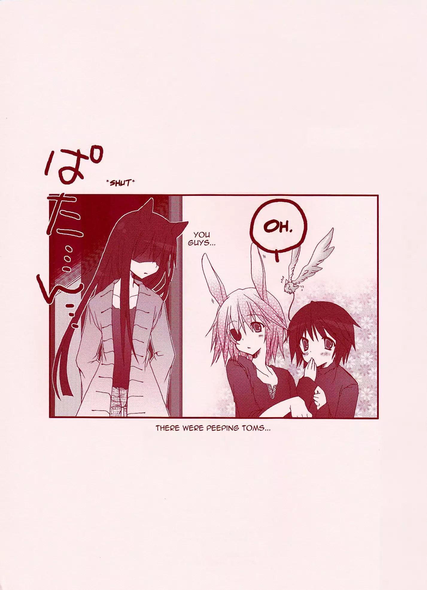 Yo-ku-ba-ri Sweet Angel