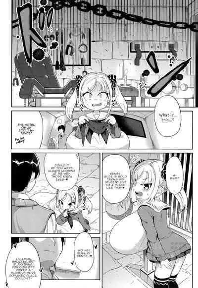 Punipuni Chiccha Tappotapo