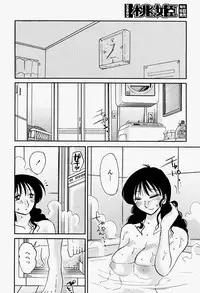 COMIC Momohime 2004-08