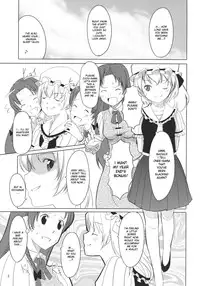 (C79) [telomereNA (Gustav)] Flan-chan Infinity (Touhou Project) [English] [desudesu]