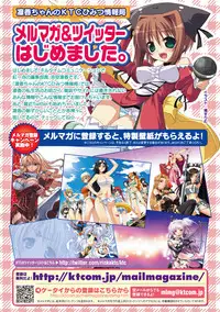 [Anthology] Ero Mizugi Anthology Comics - Erotic Swimwear Anthology Comics Vol. 2 [Digital]