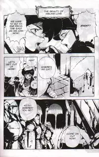 [Chouji Maboroshi] Gorgon Sisters 04 [English]