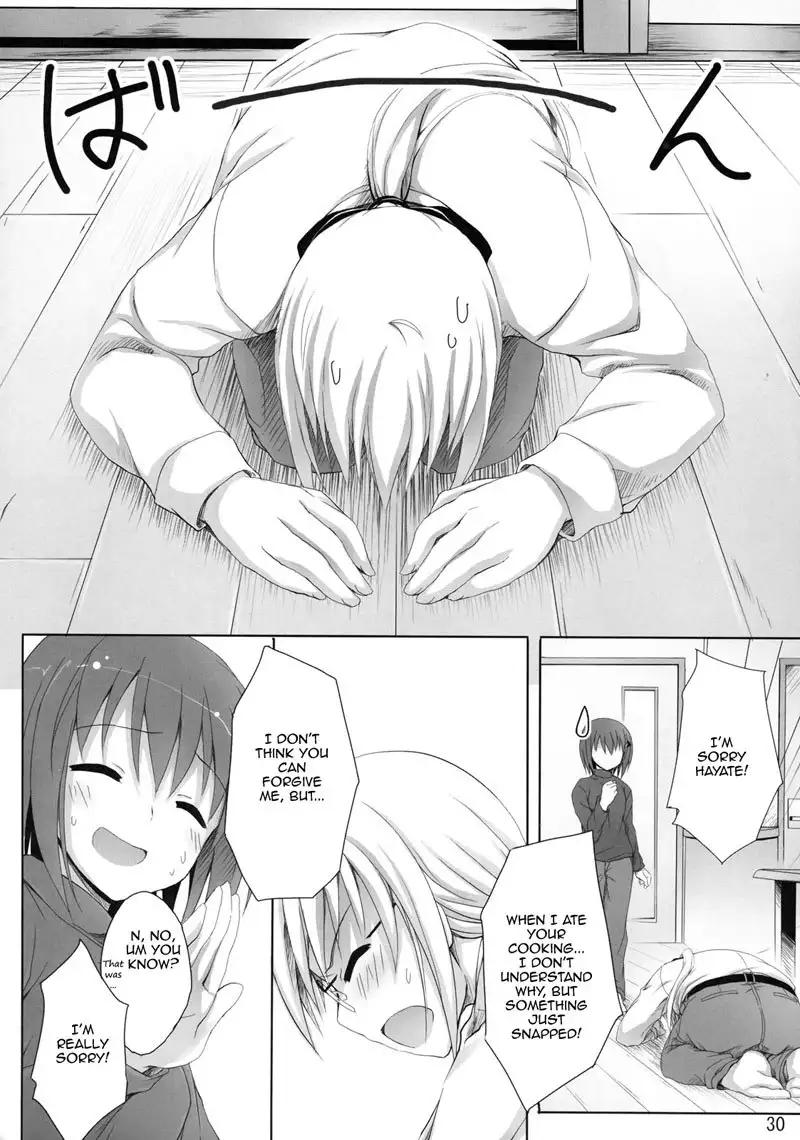 Sasuga Hayate-san Kitanai