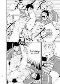 (C83) [D-Raw 2 (Draw2)] SGW×SGW×SGW [English] [BARAdise Scanlations]