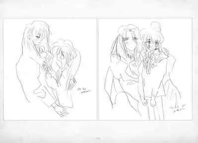 ALICESOFT ORION SCRIBBLES with CROQUIS ULTIMATE EDITION VOL.1 織音計画特別版 ラフ画集