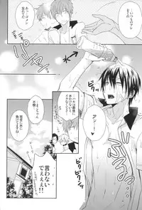 (GOOD COMIC CITY 20) [UZAKAZI. (Nanjou Tsugumi)] Splash Honey! (Free!)
