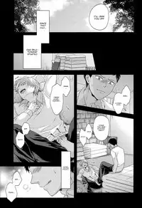 (C83) [Karaage of the Year (Karaage Muchio)] Kono Kanjou wa Kajou de Ijou de Seigyofunou (Kuroko no Basuke) [English] [Doujinshi Crazed Scans]