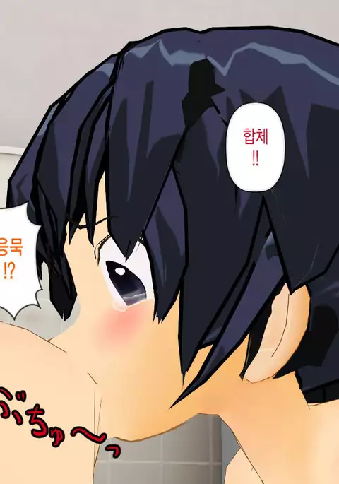 Muriyari AV Joyuu Ayane-chan