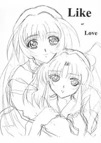 (C55) [JUMBOMAX (Ishihara Souka)] Like or Love (Martian Successor Nadesico)