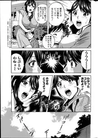 Action Pizazz 2014-07