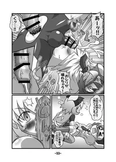 [Hydden World (Various)] Shota-chin Shuushuuroku (Touhou Project) [Digital]