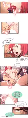 [Serious] Woodman Dyeon Ch. 1-12 [English] [Yomanga]