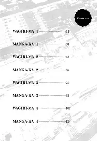 [Kago Shintarou] Fraction