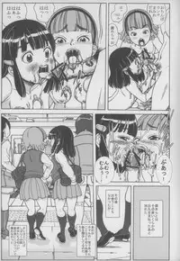 (C79) [Pirates Patrol (Otokawa Kazuki)] SILLY GIRLS [2nd Edition 2011-01]