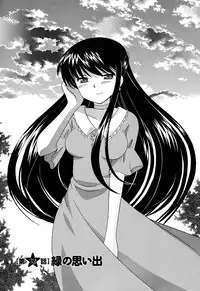 [Kotono Wakako] Colorful Commune Vol.4