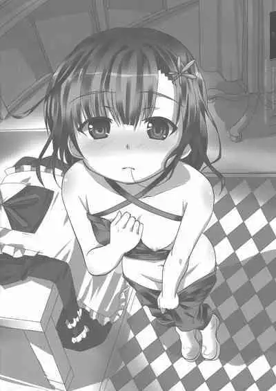 Boku wa Souiu Tsure ga Sukunai