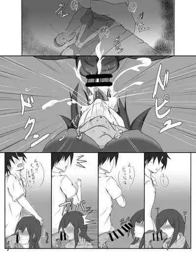 Shita to Onaka ni Inmon Tsukerareta