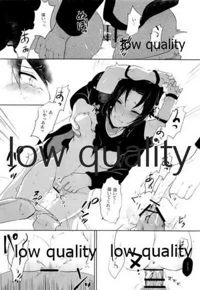 Sちゃんの欲張りセット