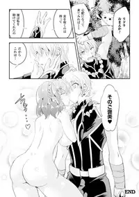 [Anthology] Heroine Pinch Vol.15 [Digital]