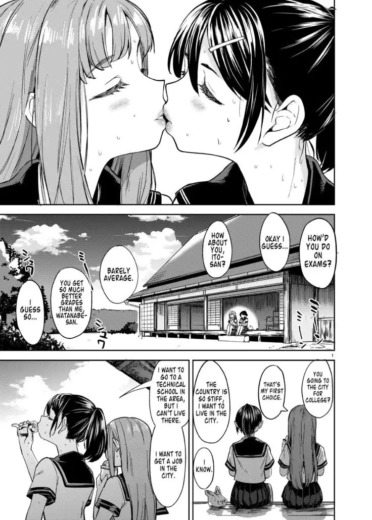 Natsu made no Kankei | A Summer Fling