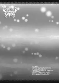 (C82) [Setoran (Itoupeko, Tannopoko)] CHERRY×CHERRY (Touhou Project)