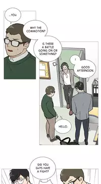 [The Jinshan] Sadistic Beauty Ch.1-23 (English) (Ongoing)