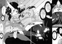 [Takatsu] DH! ~Himorogi Hyaku Yome Gatari~