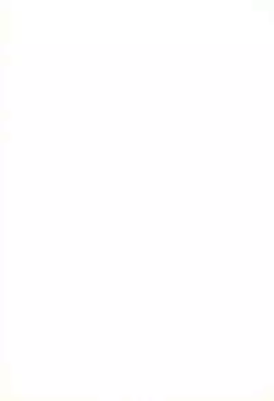 Hanazono Usagi ni Natsukareta.